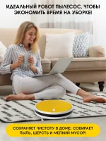 iBoto Smart Х420GW Aqua — изображение 7