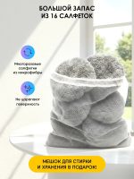 iBoto Win 395 — изображение 13