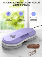 iBoto Win 395 — изображение 15