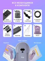 iBoto Win 395 — изображение 19