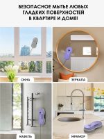 iBoto Win 395 — изображение 7