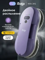 iBoto Win 395 — изображение 2