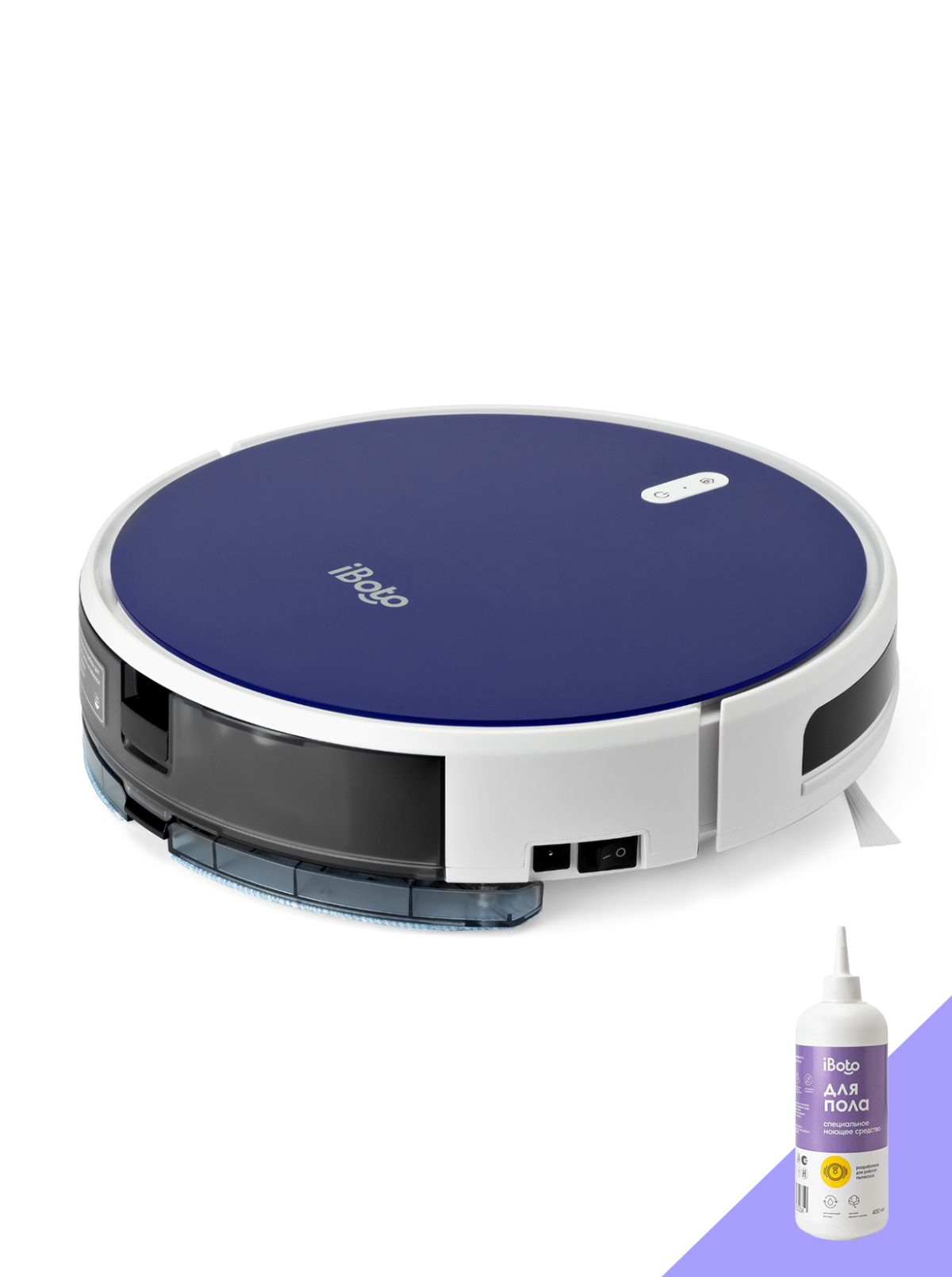 420 pro iBoto Smart Х420GW PRO — изображение 1
