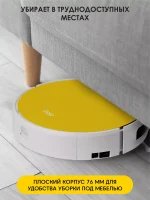 iBoto Smart Х420GW Aqua — изображение 12