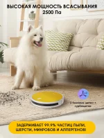 iBoto Smart Х420GW Aqua — изображение 4