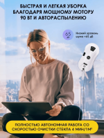 iBoto Win 390 — изображение 5