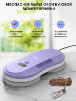 iBoto Win 395 — изображение 9