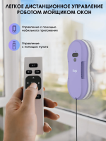 iBoto Win 395 — изображение 8