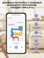 iBoto Smart L923 — изображение 11