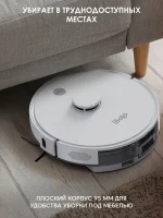 iBoto Smart L923 — изображение 16