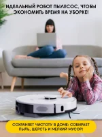 iBoto Smart L923 — изображение 5