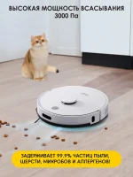 iBoto Smart L923 — изображение 10