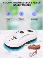 iBoto Win 390 — изображение 3