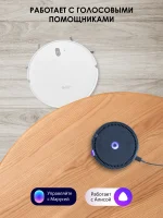 iBoto Smart X325 Aqua — изображение 13