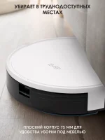 iBoto Smart X325 Aqua — изображение 16