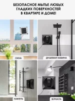 iBoto Win 290 — изображение 9