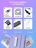 iBoto Win 495 — изображение 18