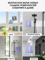 iBoto Win 495 — изображение 9