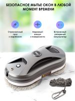 iBoto Win 390 Pro — изображение 4