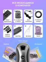 iBoto Win 390 Pro — изображение 17