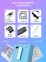 iBoto Win 500 — изображение 20