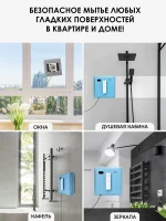 iBoto Win 500 — изображение 9