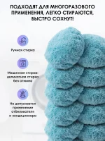 Набор салфеток (12 шт) для iBoto Win 195 / 199 / 390 / 395 / 396 - Голубой — изображение 6