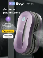 iBoto Win 397 — изображение 2