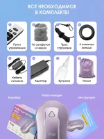 iBoto Win 397 — изображение 18