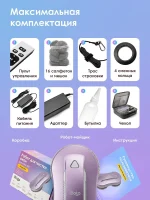 iBoto Win 397 — изображение 15