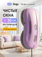 iBoto Win 350 Mini — изображение 2