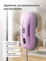 iBoto Win 350 Mini — изображение 5